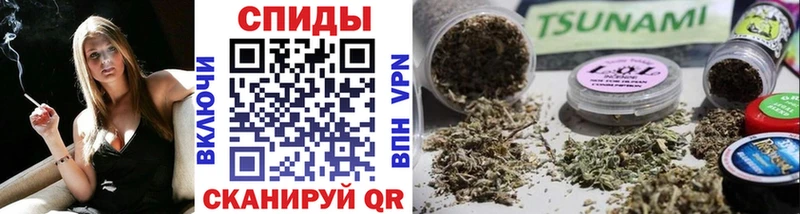 Купить  Ярославль  БУТИРАТ оксибутират 