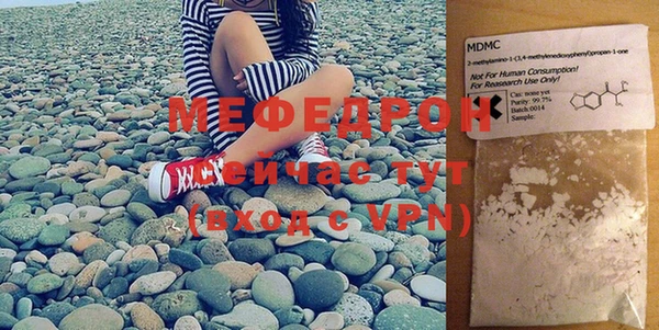 каннабис Михайловск