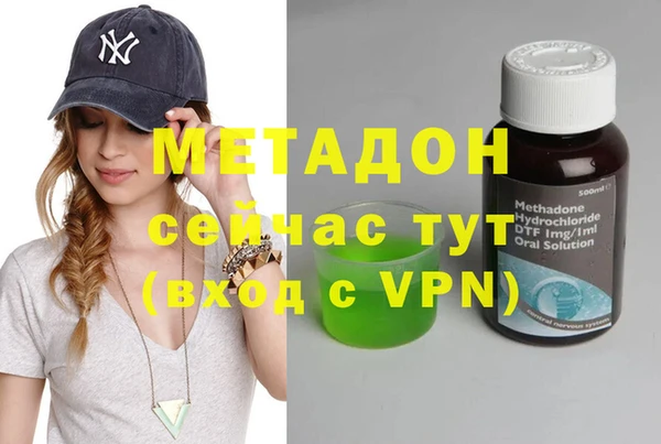 прущие крисы Навашино